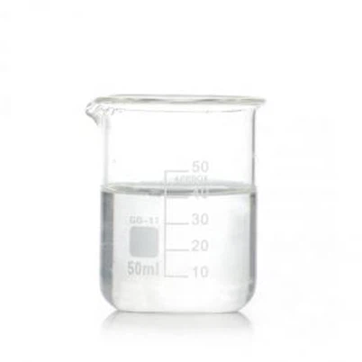 आइसोमिल पी-मेथॉक्सीसिनमेट